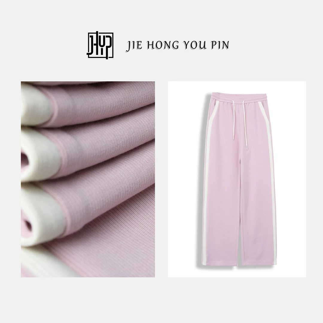 休闲慵懒百搭撞色拼接阔腿裤3655