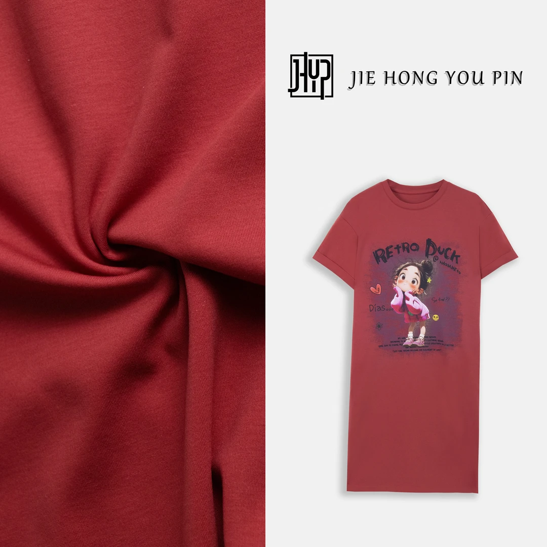 【卡通女孩】新款韩版减龄慵懒风休闲时尚百搭连衣裙18867