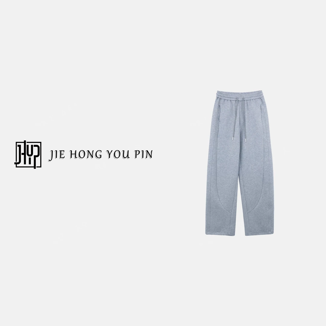 【芭拿拿】香蕉裤秋冬新款窄版阔腿裤直筒外穿宽松针织净版女27739