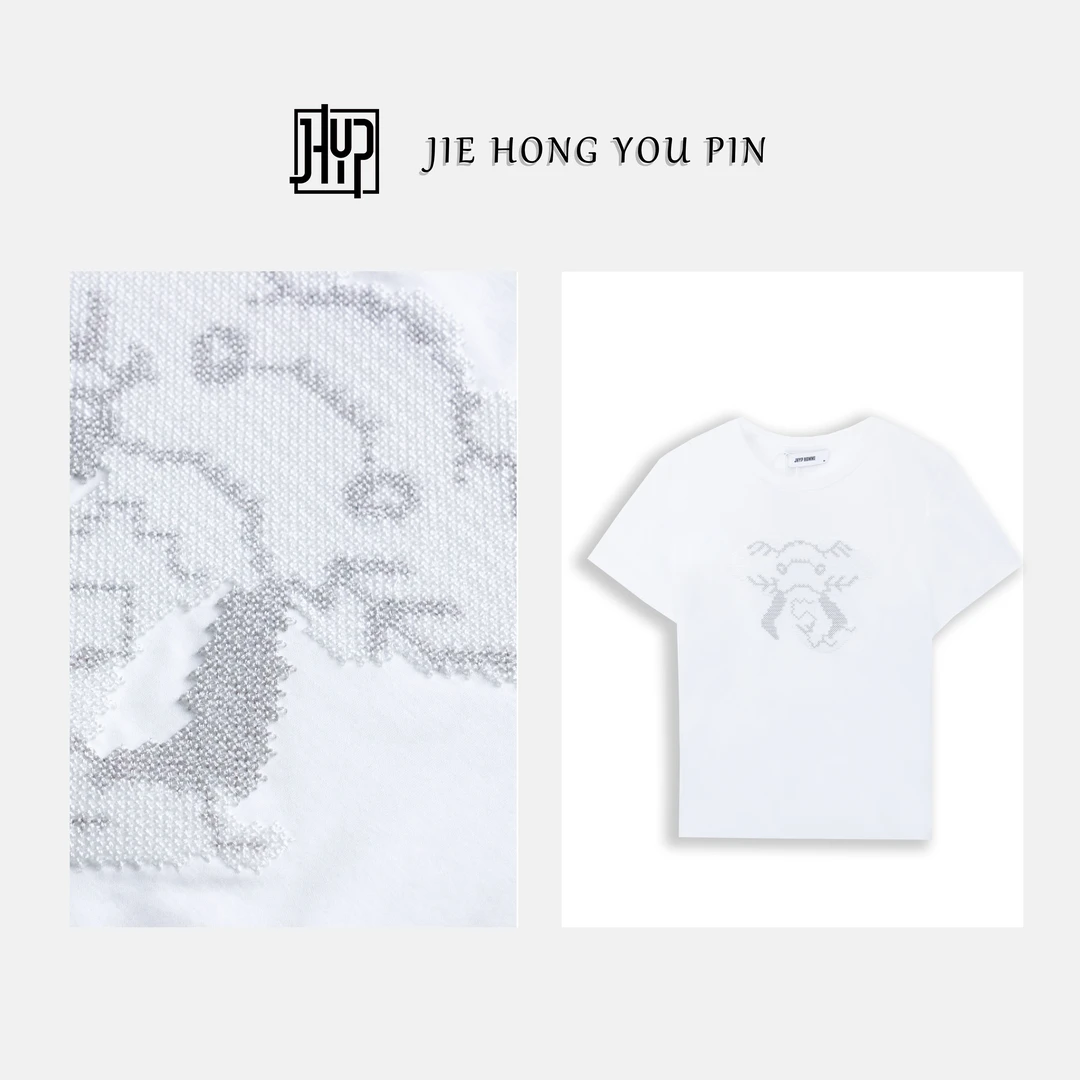 【大象T】设计感百搭休闲减龄创意时尚T恤2662