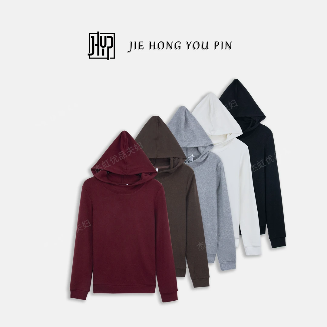 【云感】长袖连帽T恤针织时尚打底衫秋冬保暖女士百搭27711