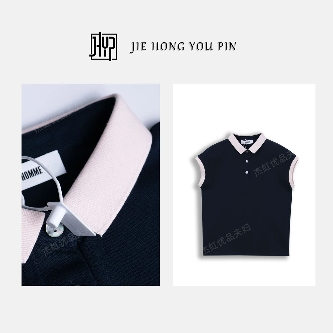 【飞袖polo】落肩袖翻领polo衫衬衫领百搭夏季休闲时尚2666