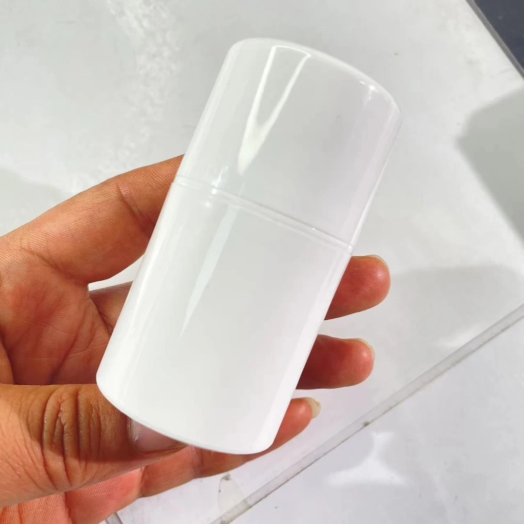 【三瓶装】天竺葵依克多因防护乳30ml/瓶