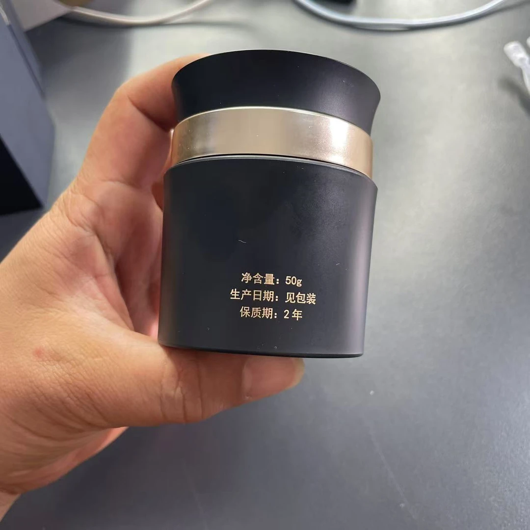 真人源化3+17型双胶原蛋白抗皱紧致面霜50g*1