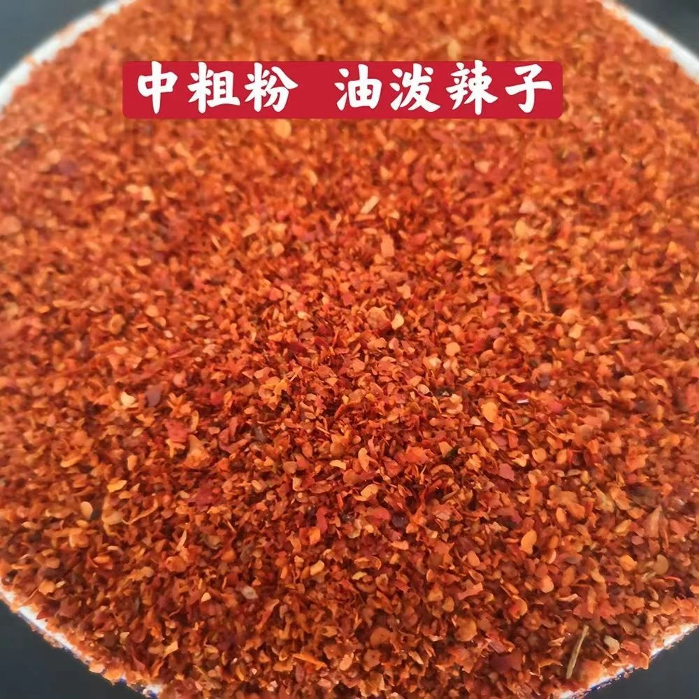 河南内黄新一代，香辣味干辣椒100g，农家自种，原产地直发香辣包