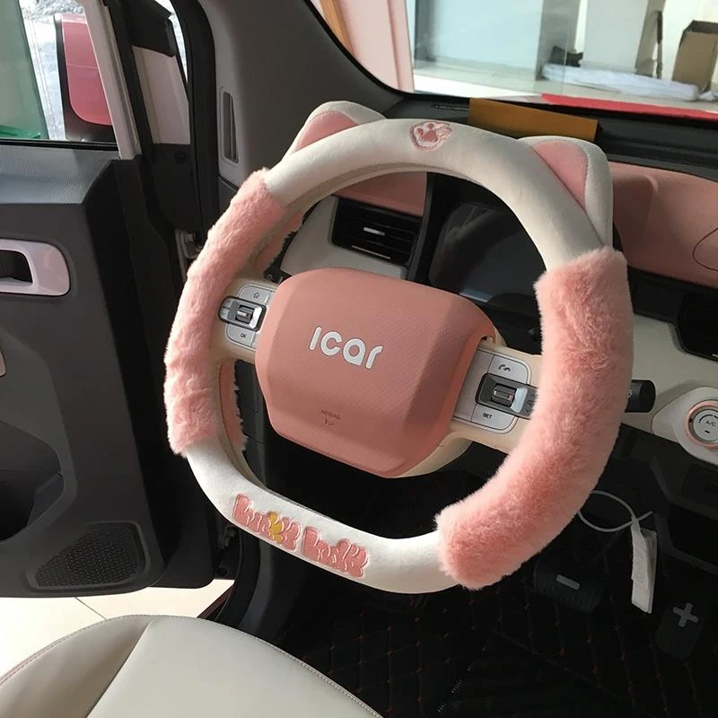 冬季方向盘套女款毛绒把套五菱mini奇瑞qq冰淇淋小蚂蚁长安糯玉米