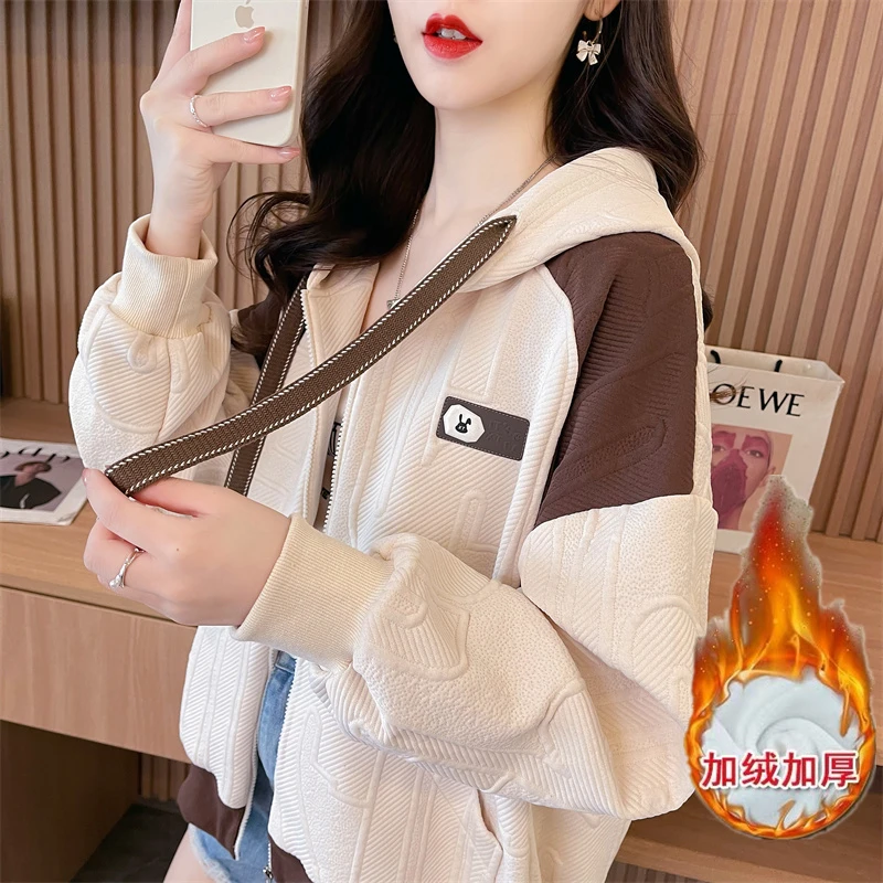 洋气撞色连帽开衫卫衣女春秋冬薄款/加绒韩版宽松小个子外套上衣