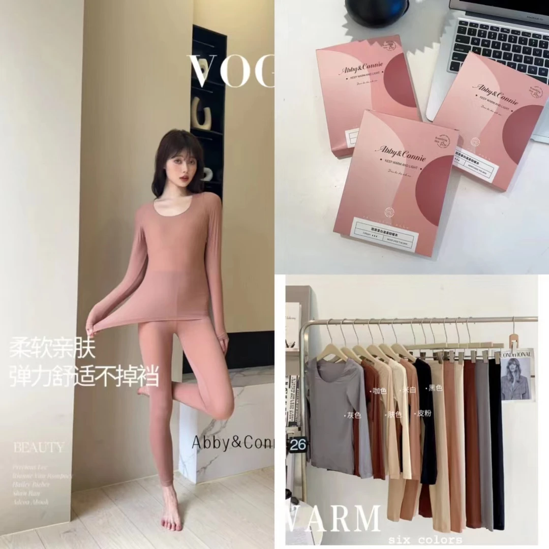 y Connie胶原蛋白温泉轻暖衣女冬款高弹美肤恒温发热美体衣套