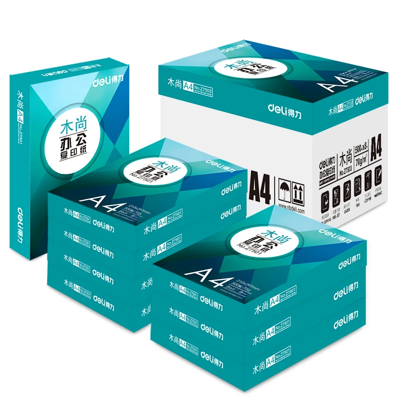 Z7503 木尚纸 A4纸 70g （白色） 500张/包
