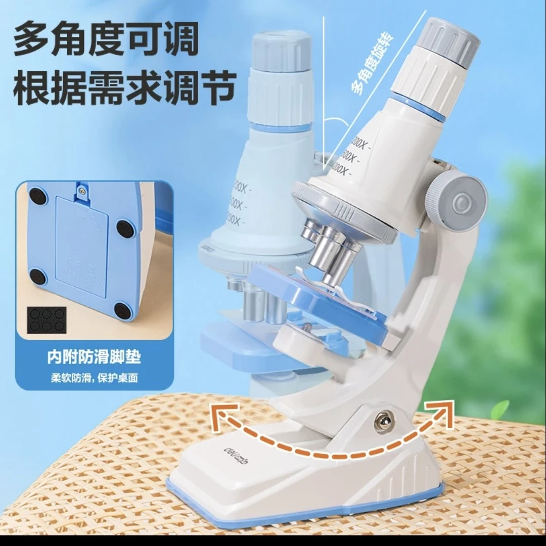 光学显微镜，培养科学思维探索微观世界。