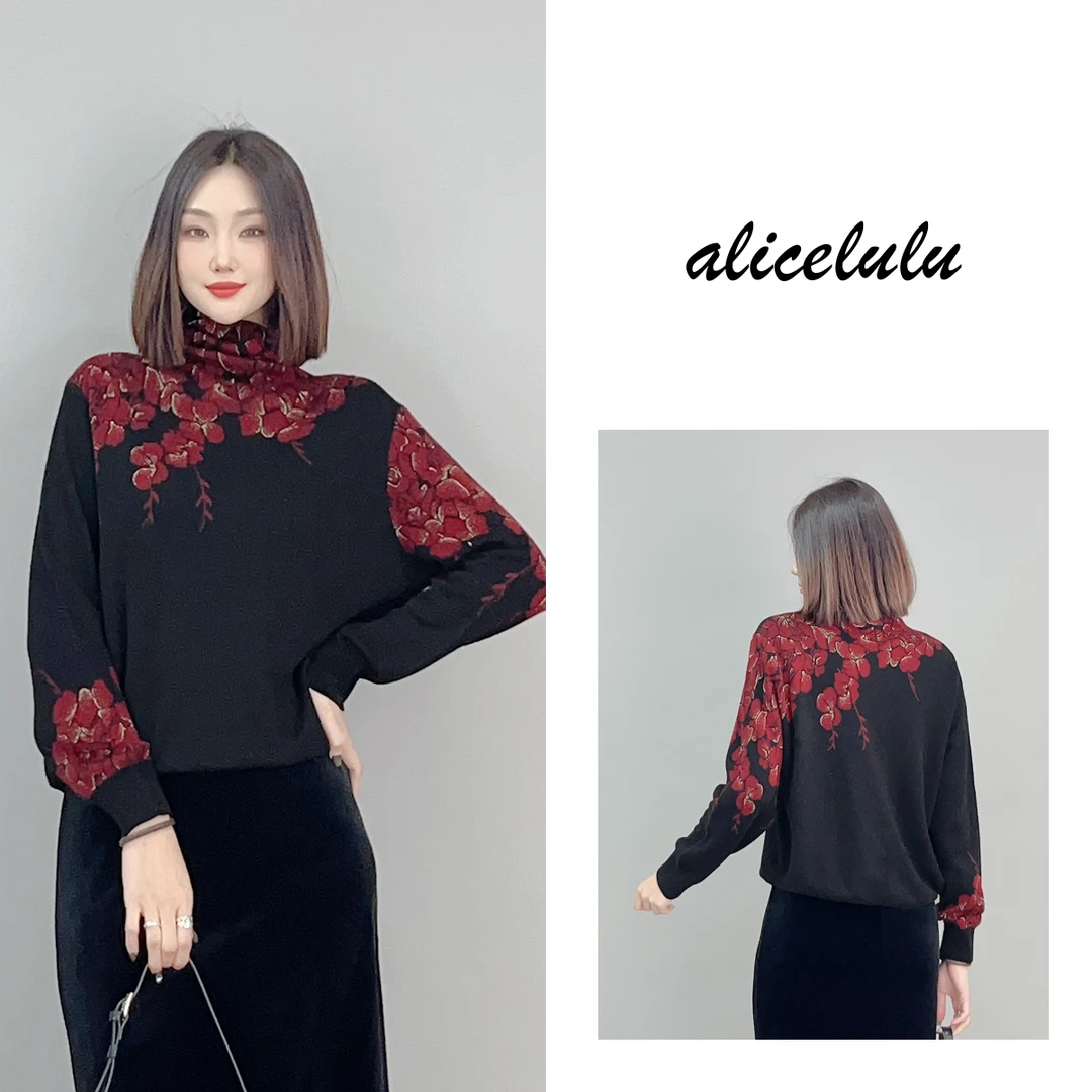 6 ALICE “春色满园”毛衣 保暖明媚 软糯耐磨 S2141280U