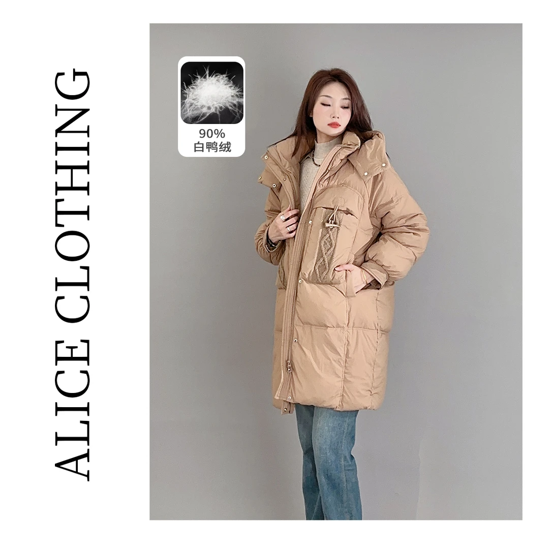 6【ALICE “织意暖”鸭绒羽绒服】牛角扣 时髦拼接 S2136263Kr