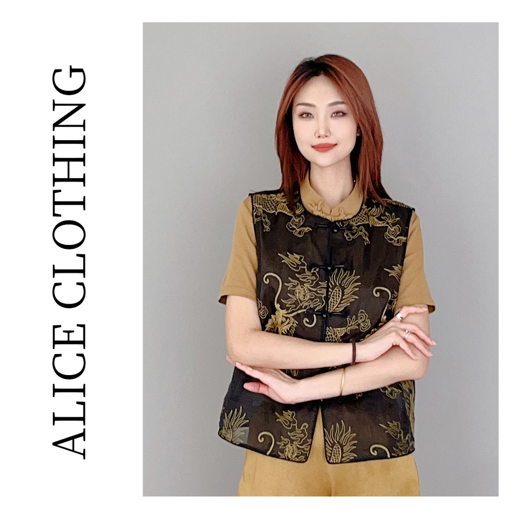 1【ALICE “祥龙万里”国风马甲】祥瑞龙纹 网纱透气 S2137446A