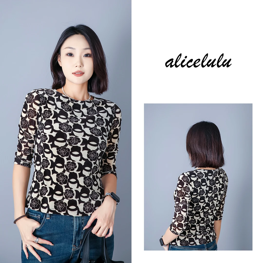 2 ALICE “山茶秋韵”打底衫 优雅小香 时髦百搭 S2139325L