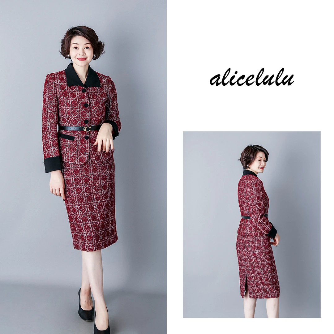 1 ALICE “迪家女士”女装套装 奢贵格纹 优雅端庄 S2139550J