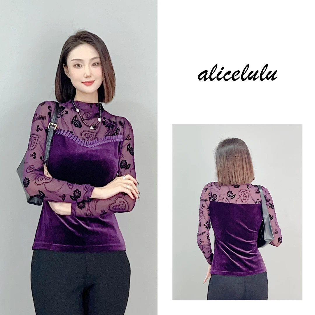 3 ALICE “葡萄仙酿”衬衫 网纱印花 浪漫丝绒 S1034787A