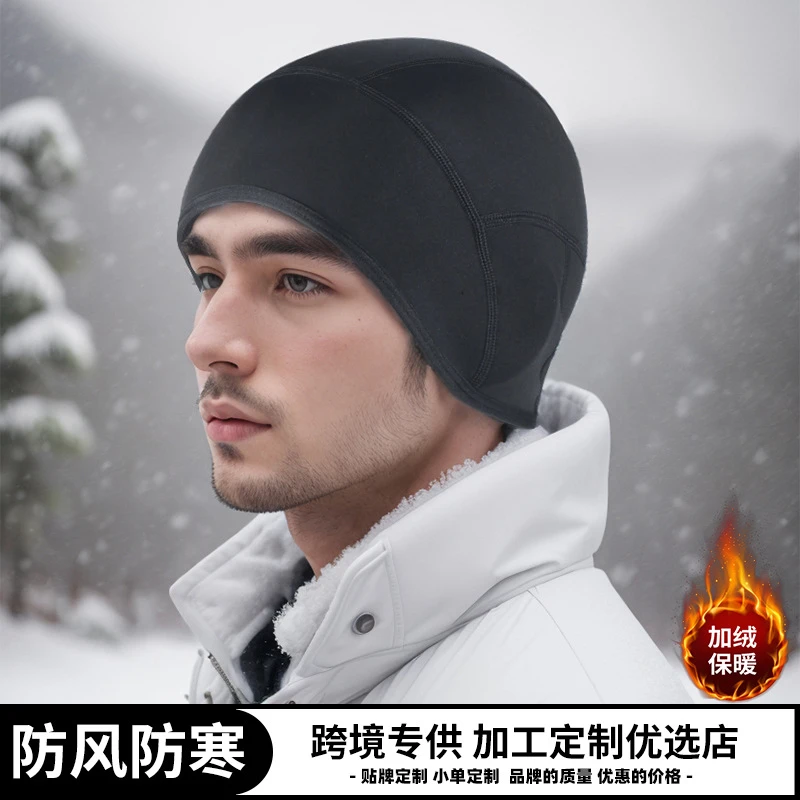 屈度护耳抓绒帽户外防风防寒男女保暖帽子加厚秋冬骑行帽加绒小帽