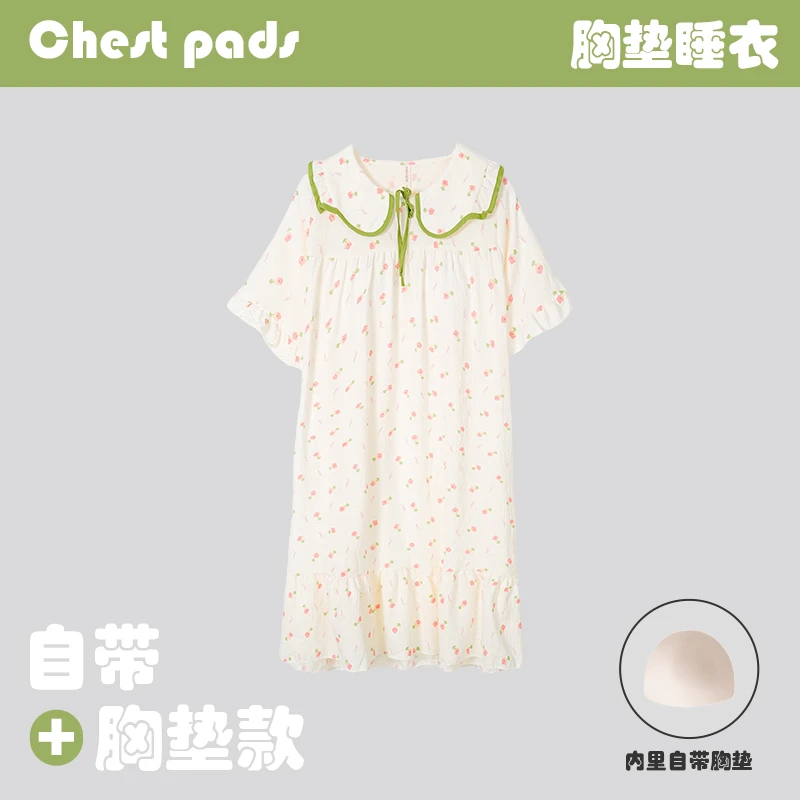 花边短袖公主领睡裙女款爆款2024新款夏季简约自带胸垫休闲睡衣裙