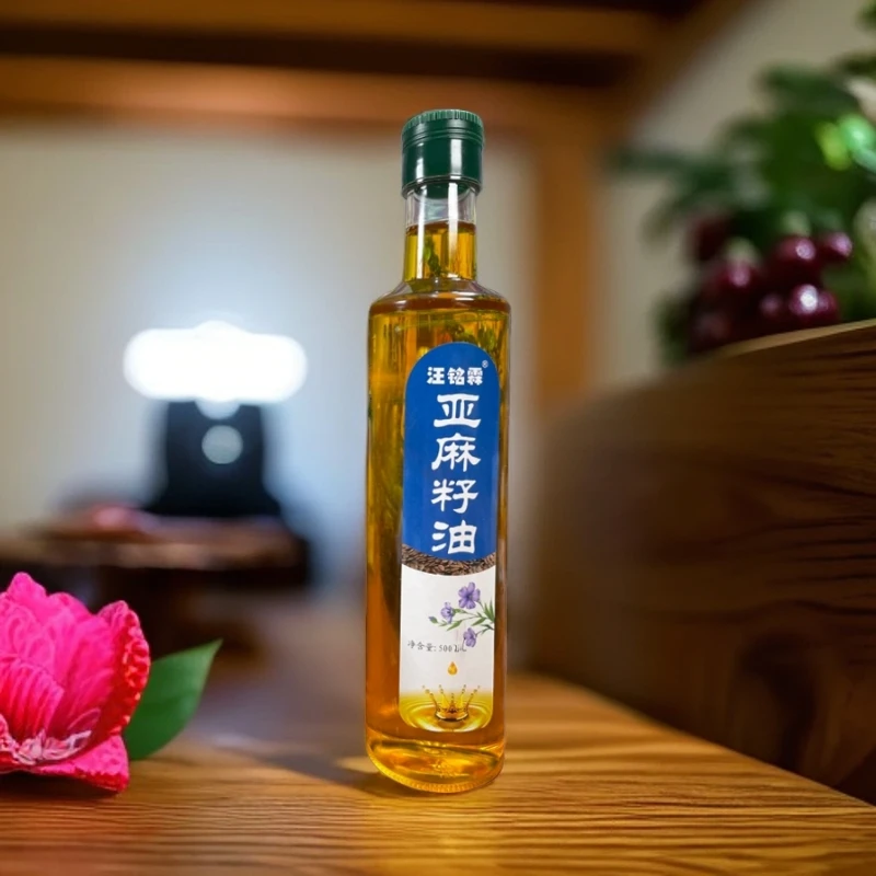 豆 汪铭霖 亚麻籽油 食用农产品