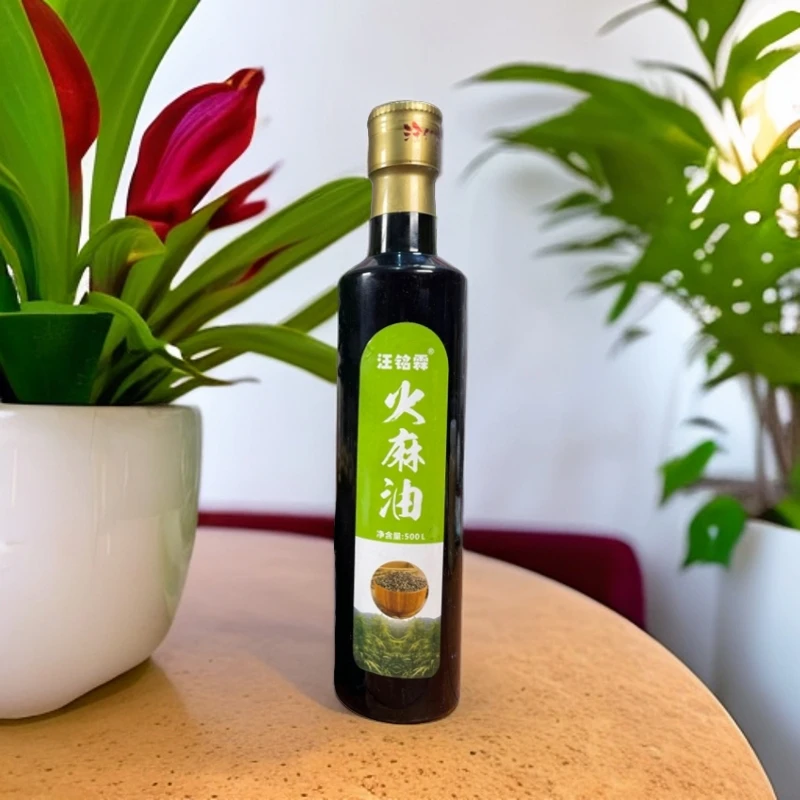 豆2  火麻籽油 1 斤