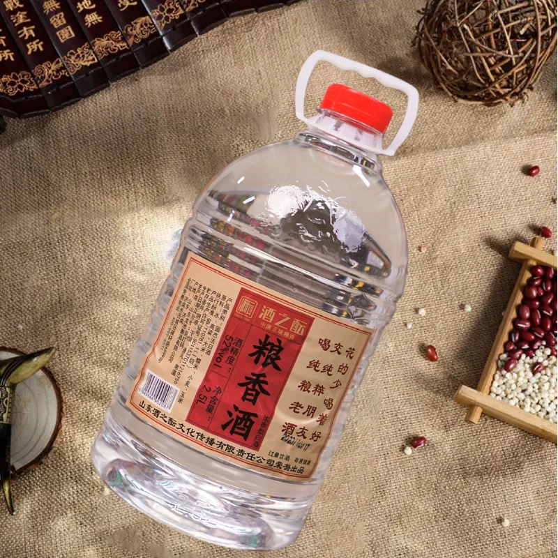 酒之酝纯粮桶装古法粮香一级白酒浓香型52度白酒好酒饮酒52度2.5L