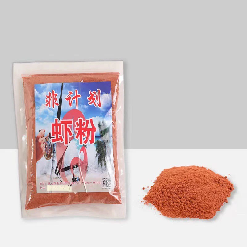 非计划南极麟虾粉饵料窝料添加剂铒 包邮 南极虾粉500g 一包