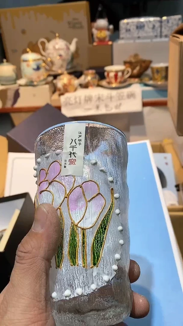 【闪购商品】瓷其他1