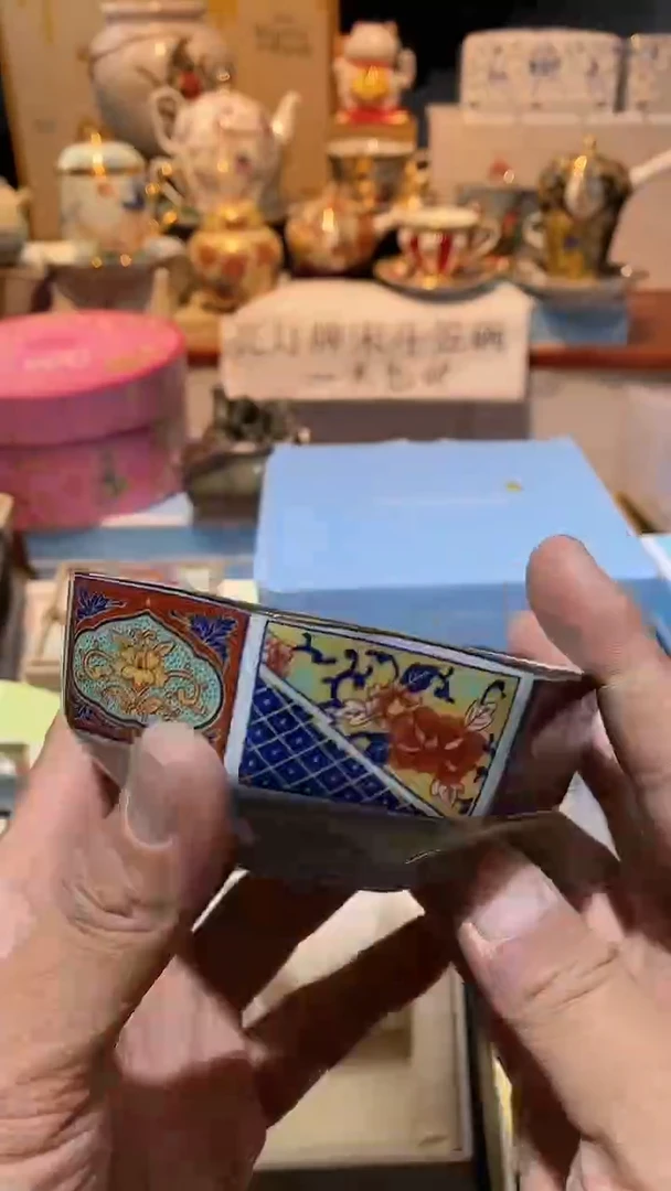【闪购商品】瓷其他1