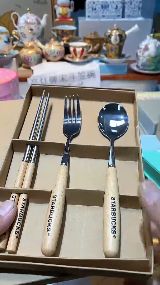 【闪购商品】瓷其他1