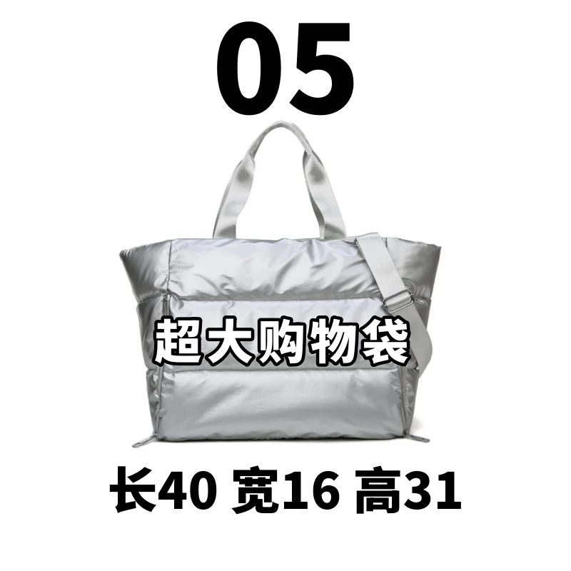 05 刺绣超大托特 时尚大容量手提包 330