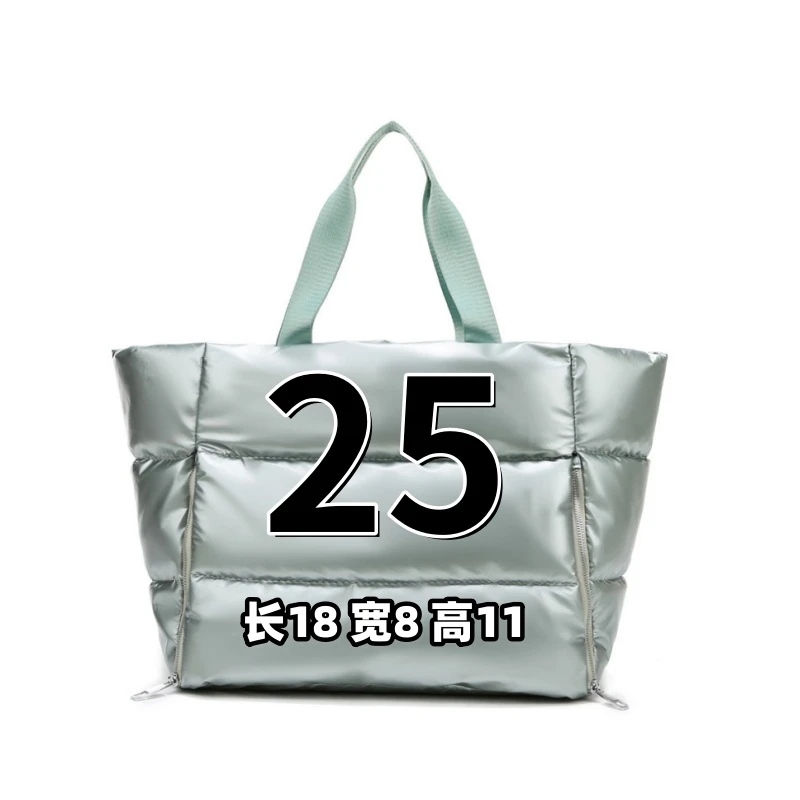 25 潮流休闲百搭时尚斜跨包 8269