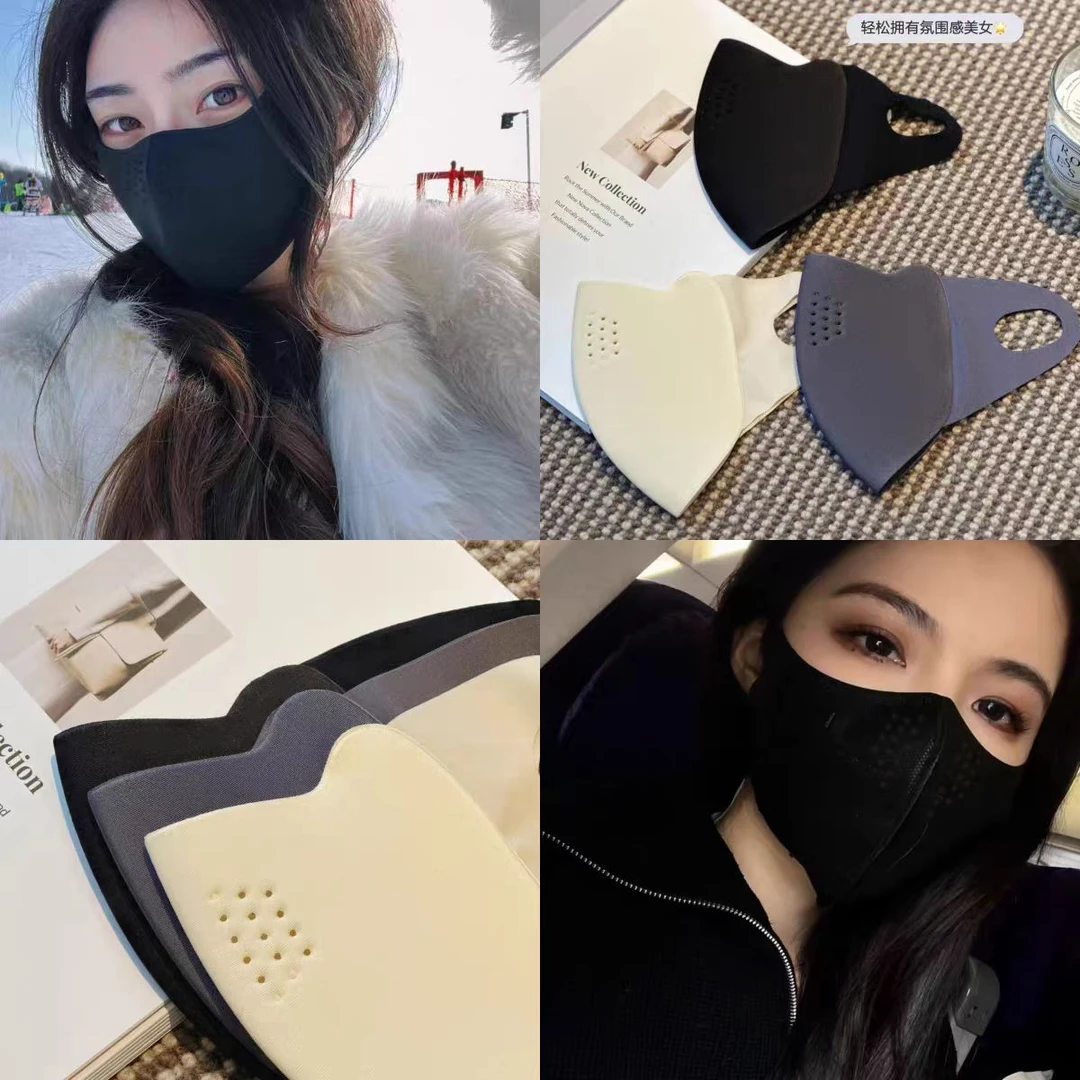【品牌尖货】保暖面罩 仿晒+防寒1个搞定 纯色口罩