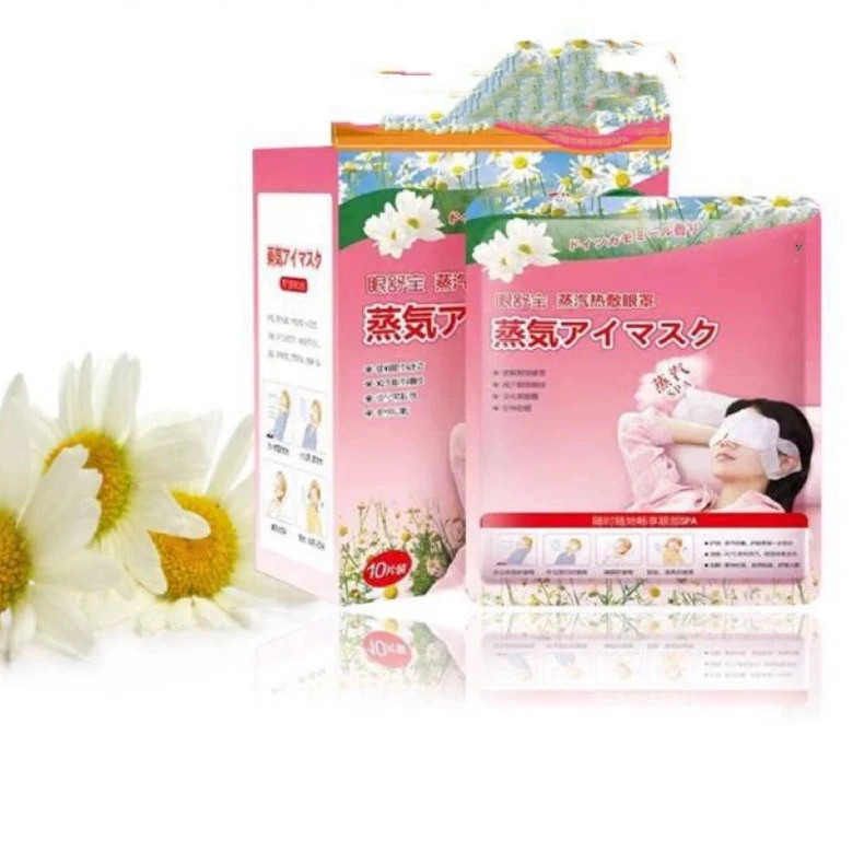 【品牌尖货】江中  蒸汽眼罩