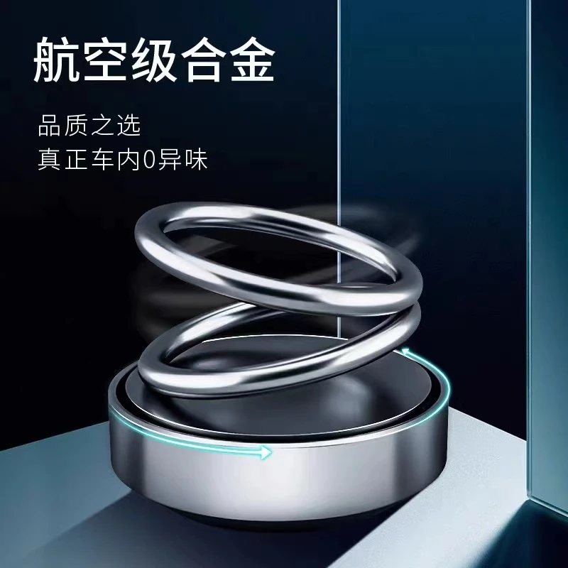 车载香水汽车香薰男女士专用高档