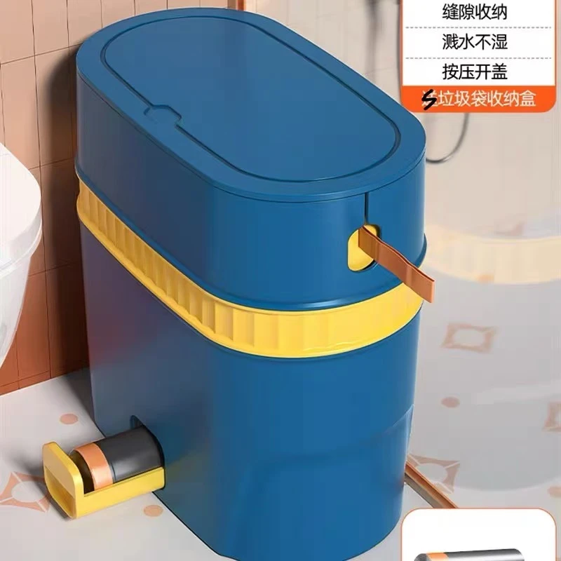 垃圾桶 家用厨房卫生间专用
