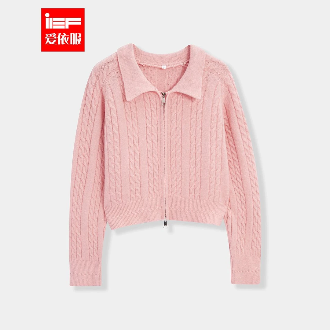 IEF/爱依服2025秋季新款韩版简约纯色麻花辫设计通勤百搭毛织外套