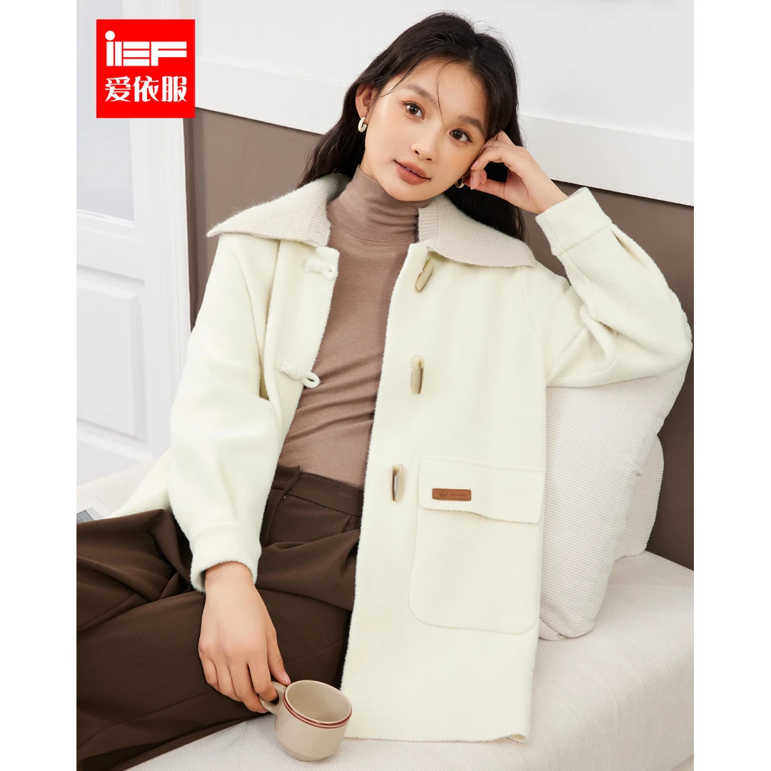 爱依服毛织中外套宽松大衣保暖女士中长款毛呢外套女大衣毛呢大衣