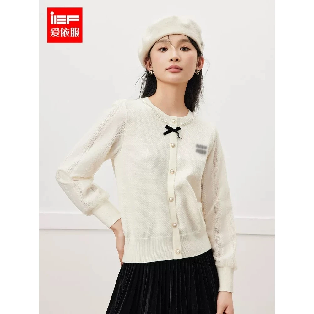 IEF/爱依服2025秋冬新款法式优雅成熟气质通勤百搭显瘦毛织上衣