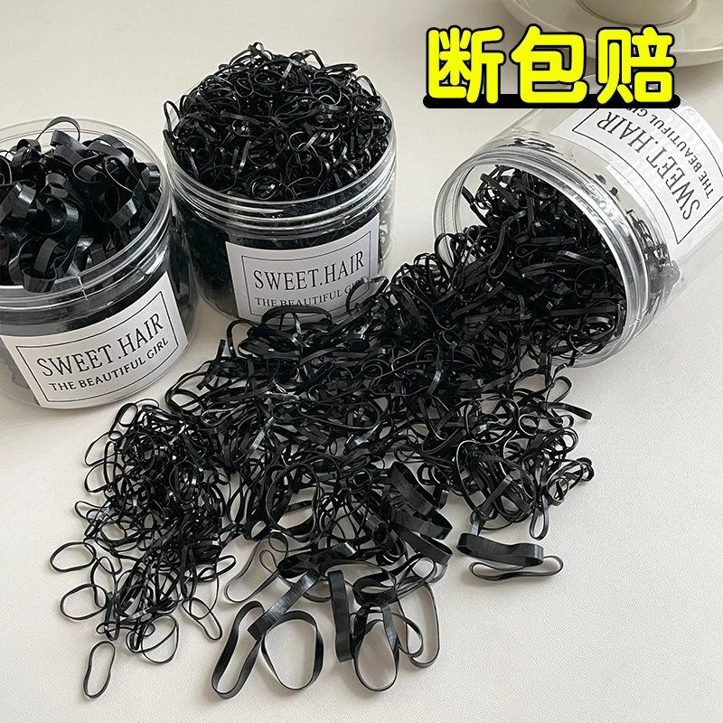 高弹力黑色一次性加粗橡皮筋不伤发儿童发圈