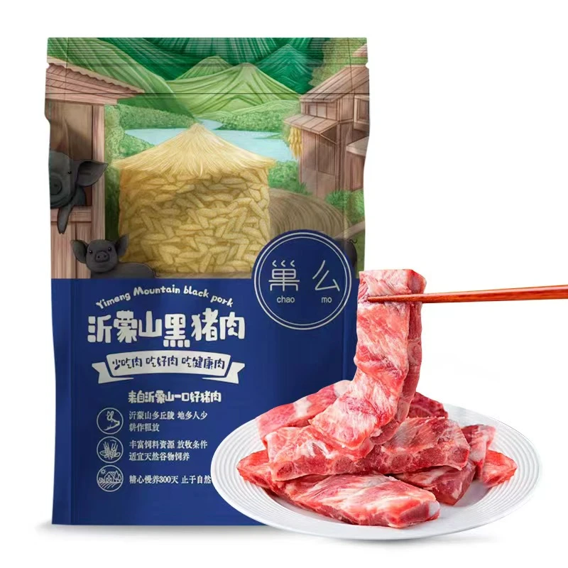 巢么【年中钜惠】4斤1袋黑猪土猪精肋排去软骨脊骨冷冻