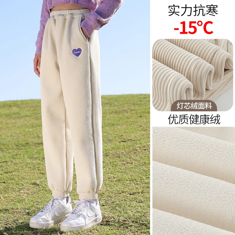 女童裤子秋冬季装2023新款加绒加厚外穿儿童灯芯绒运动裤卫裤长裤