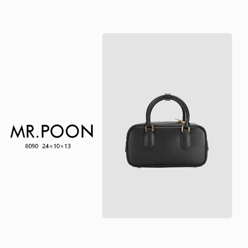 Mr.Poon/潘先生时尚轻奢小众单肩百搭斜跨手提包 8090黑色
