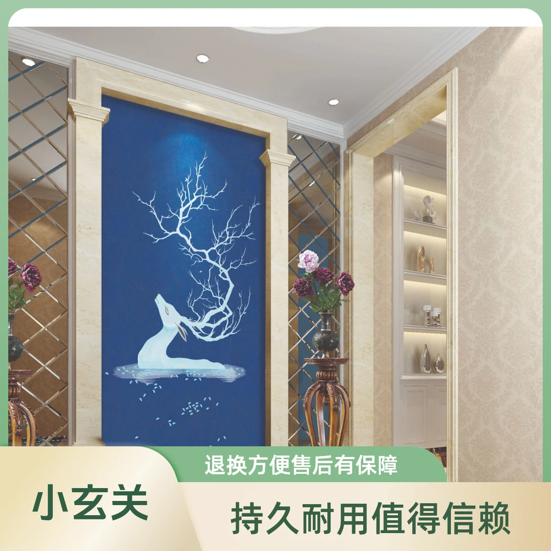 出水福鹿 B款小玄关 高端刺绣背景 独秀墙布