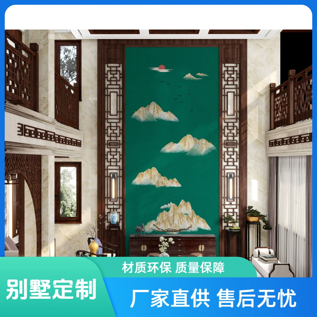 金山聚宝 定制款大玄关别墅客厅 中式/新中式高端刺绣背景  独秀