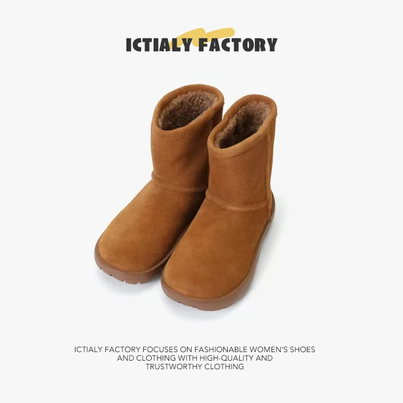 ICTIALY【升级版】加厚保暖皮毛一体~24秋冬新百搭中筒防滑雪地靴女