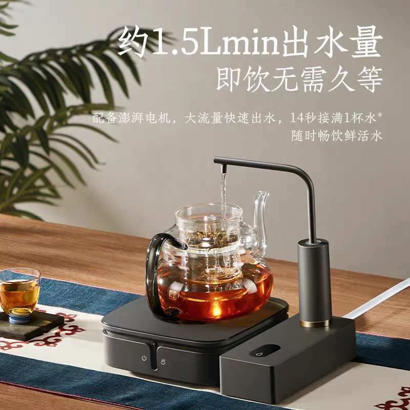 德茗堂抽水器桶装水自动上水台式加水器户外便携矿泉水电动取水器