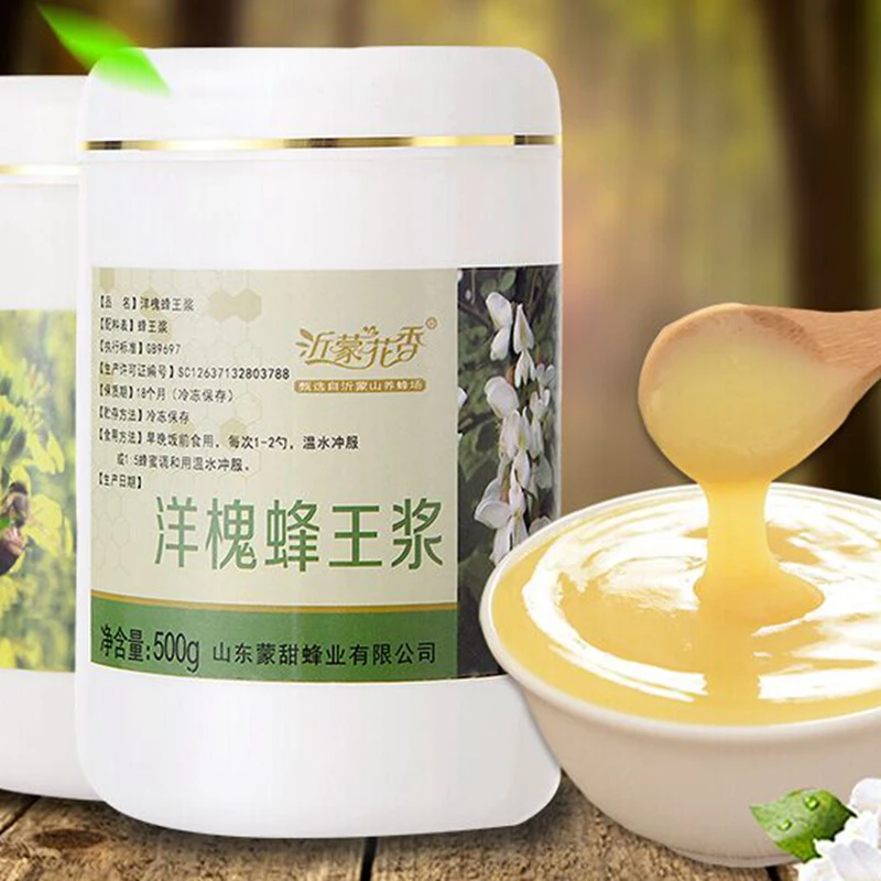 新鲜蜂王浆500g 蜂王的食物 冷冻保存 野生天然皇浆清甜无添加
