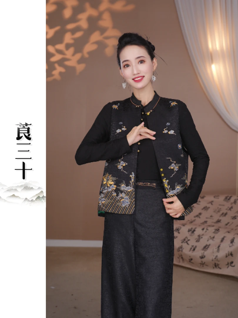 【上久坎肩】2025新款新中式国风马甲宽松显瘦双面穿 41301