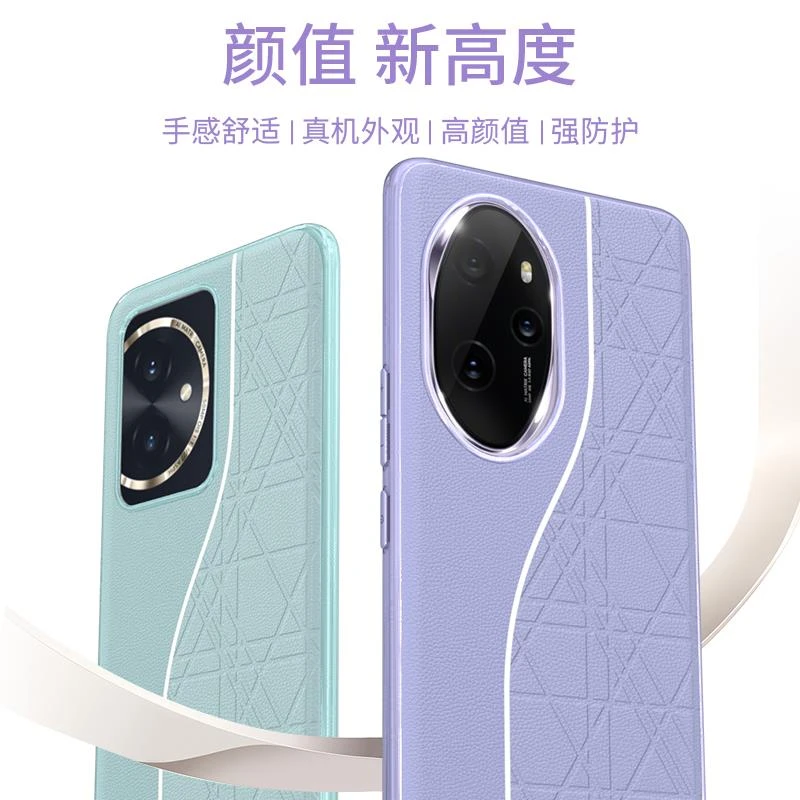 适用华为荣耀100手机壳新款100pro男女款保护套honor莫奈紫全包防