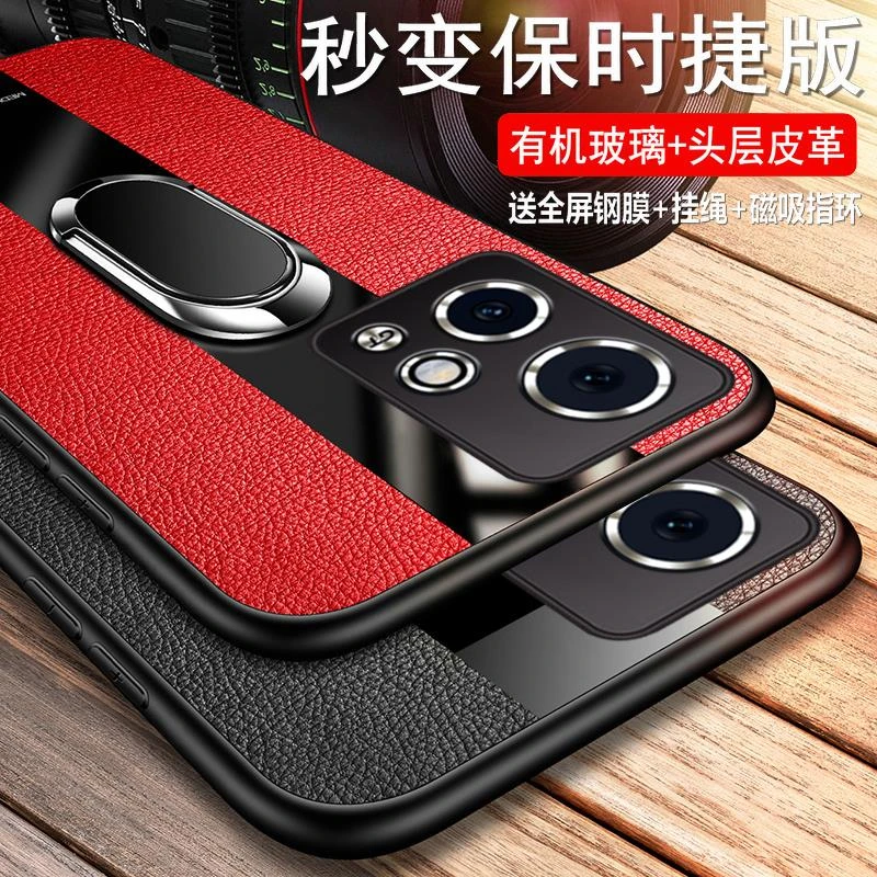 华为荣耀90GT手机保护壳honor90gt保护皮套MAG一AN00全包防摔ANOO